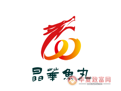 晶华鱼丸加盟